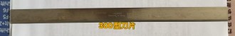 нож 300