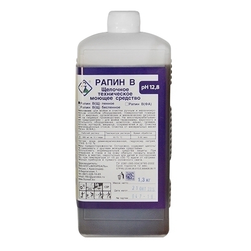 Рапин В(Щ) пенный 1 литр.JPG