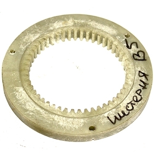 Шестерня планетарная большая на машину взбивальную B7.JPG